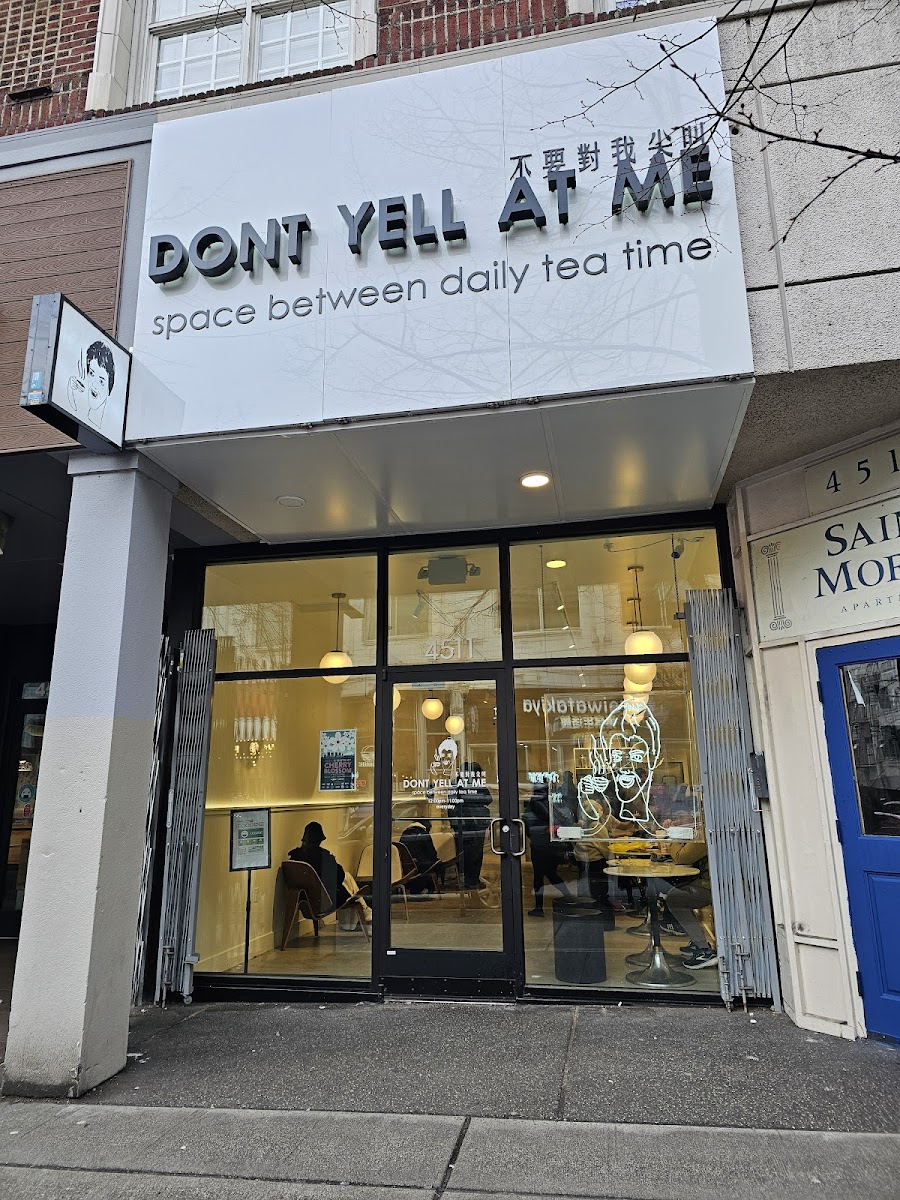 Don't Yell At Me